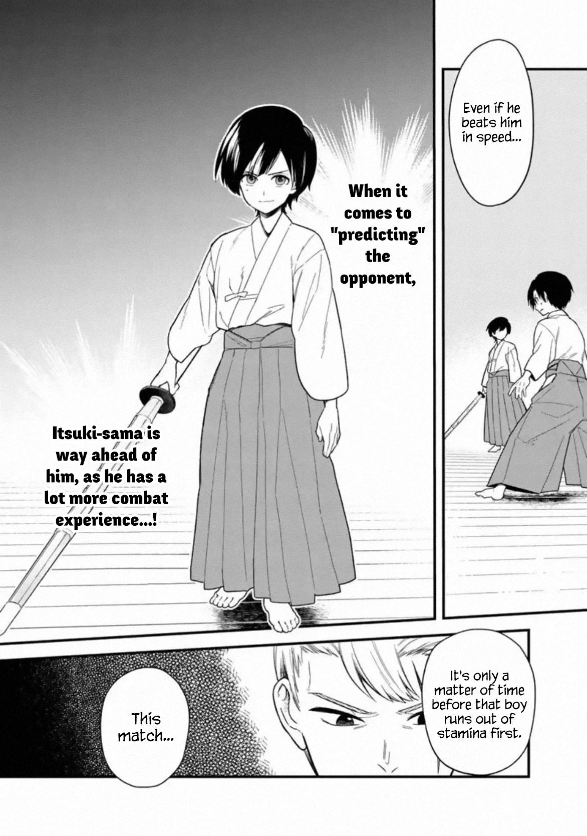 My Death Flags Show No Sign of Ending chapter 22.1 page 7