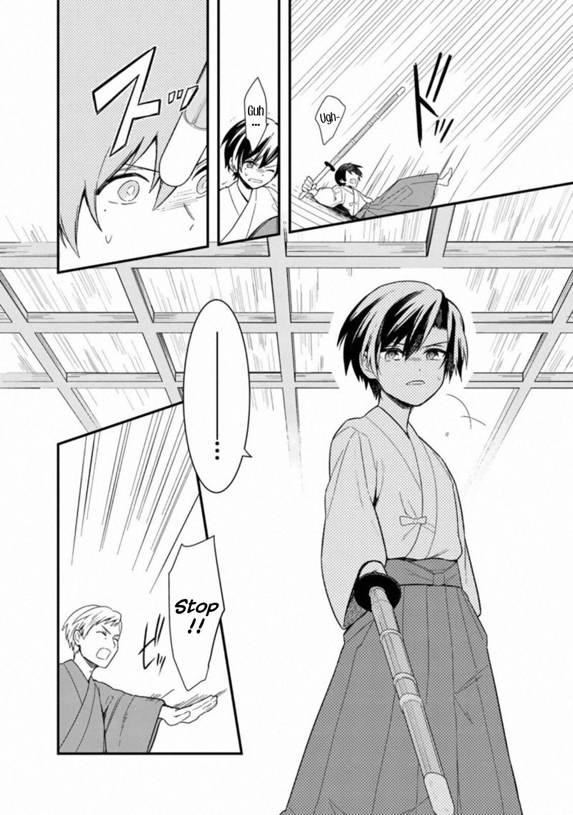 My Death Flags Show No Sign of Ending chapter 22.2 page 3