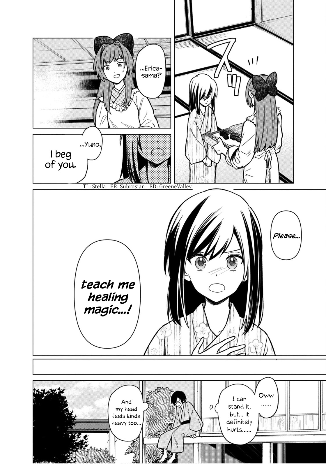 My Death Flags Show No Sign of Ending chapter 23.5 page 4