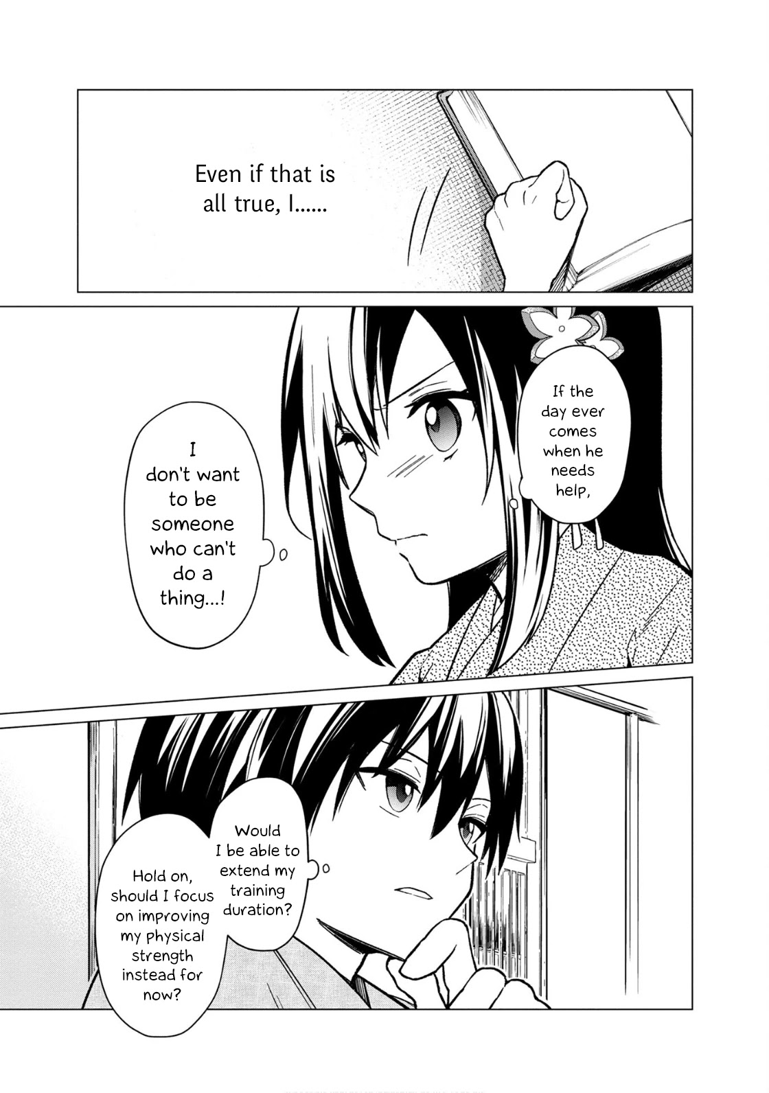 My Death Flags Show No Sign of Ending chapter 23.5 page 7