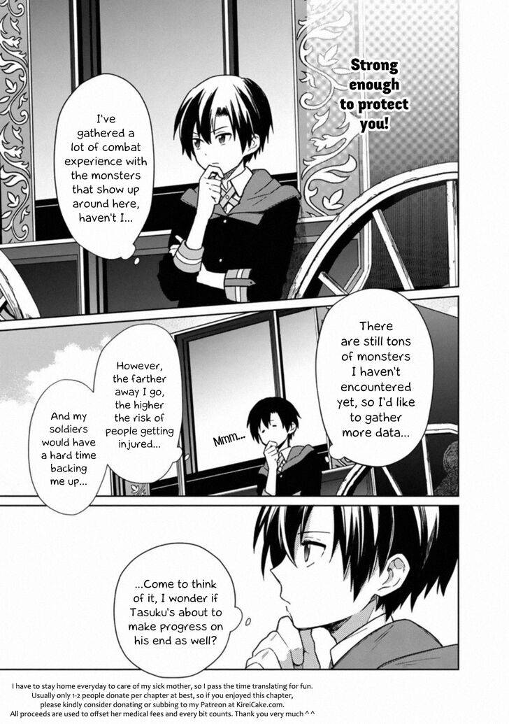 My Death Flags Show No Sign of Ending chapter 24 page 19