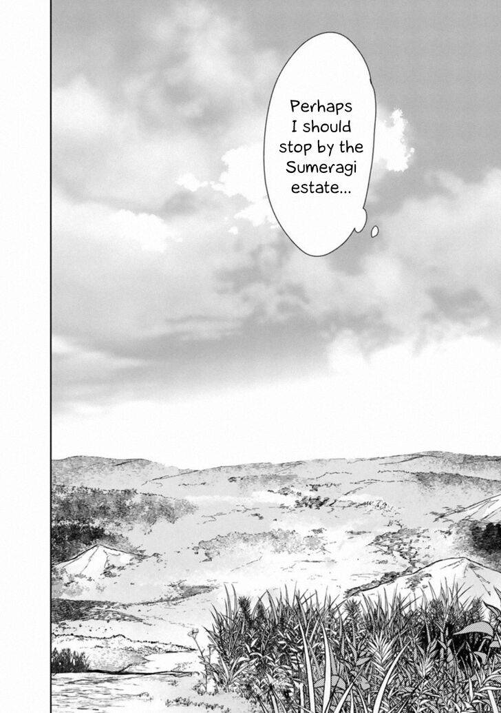 My Death Flags Show No Sign of Ending chapter 24 page 20