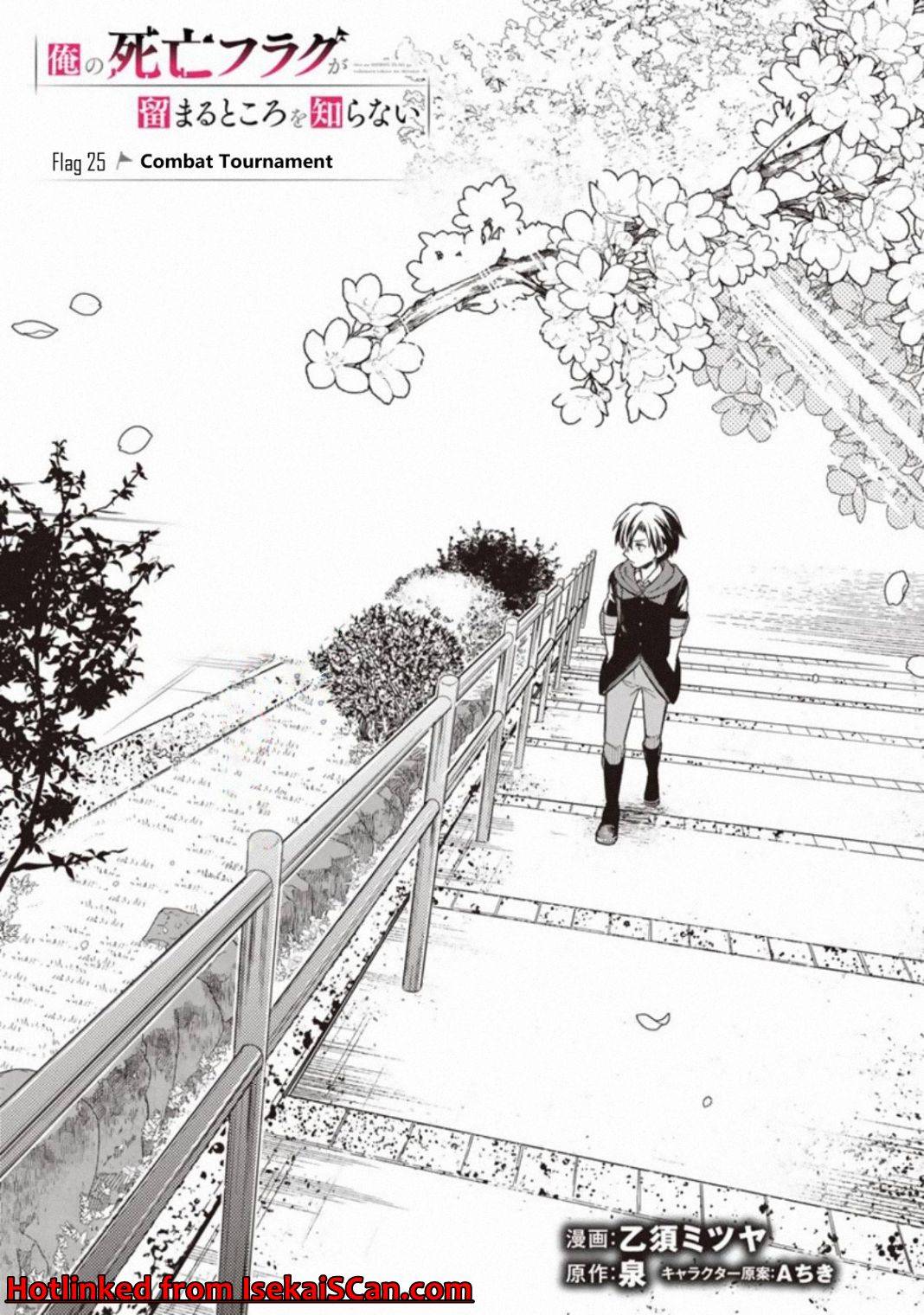 My Death Flags Show No Sign of Ending chapter 25 page 1