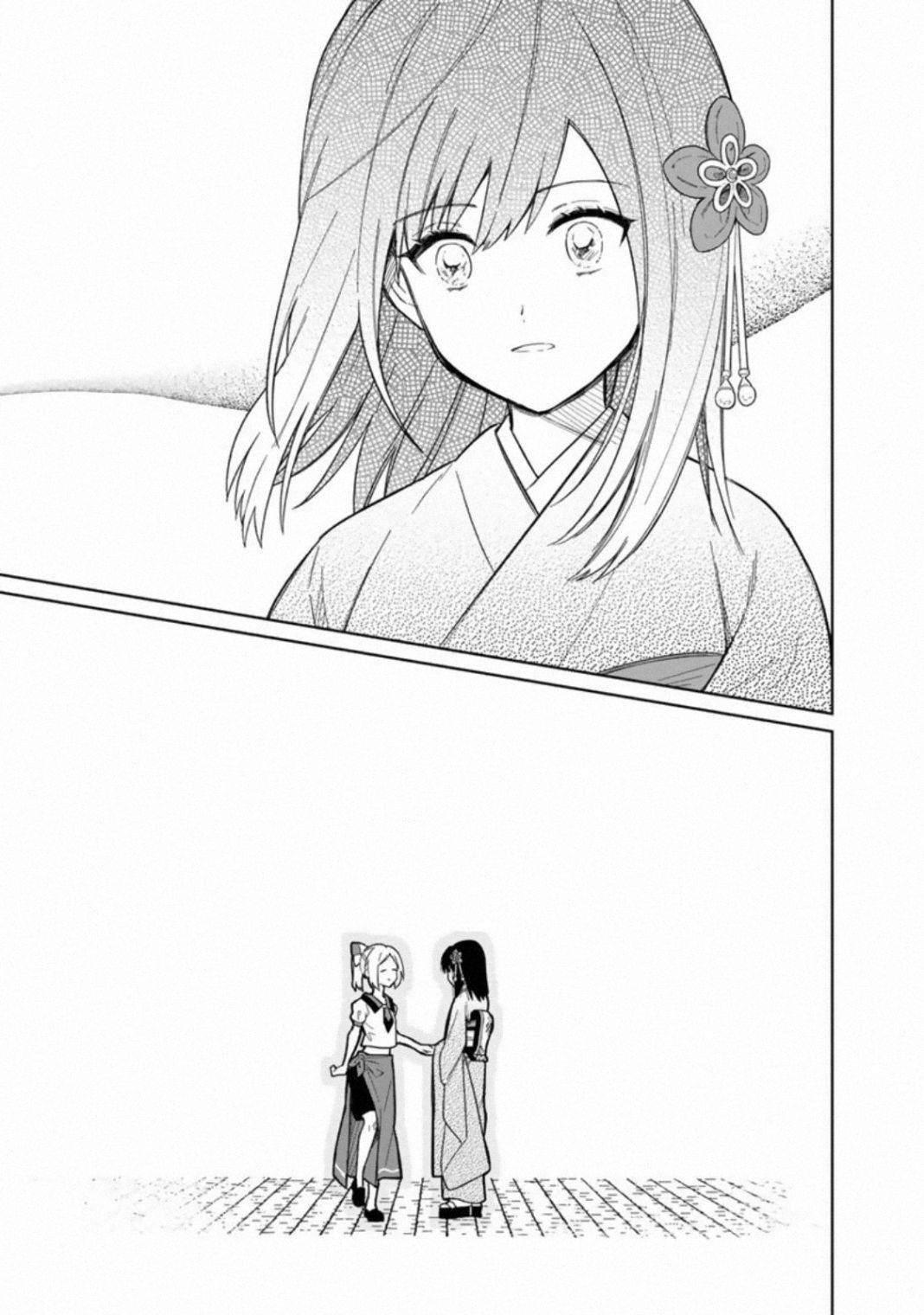 My Death Flags Show No Sign of Ending chapter 25 page 15