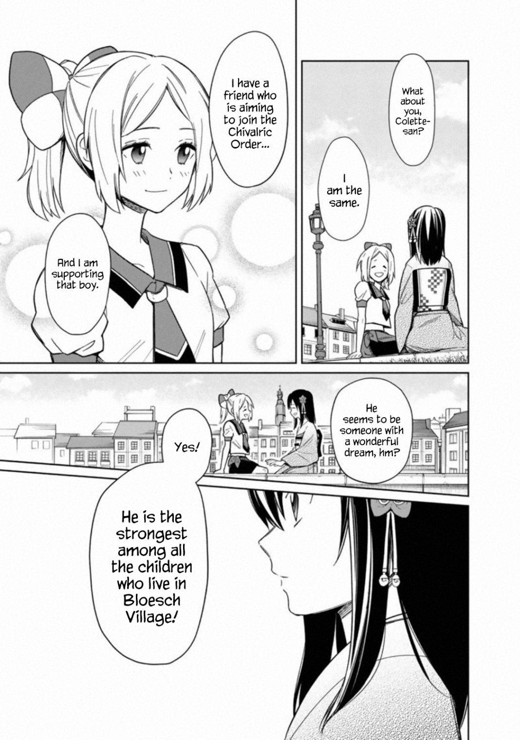 My Death Flags Show No Sign of Ending chapter 25 page 17