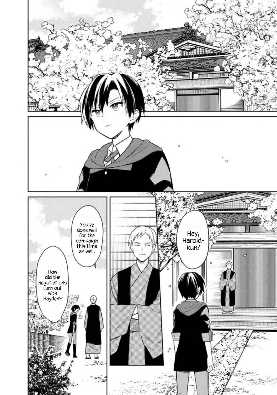 My Death Flags Show No Sign of Ending chapter 25 page 2