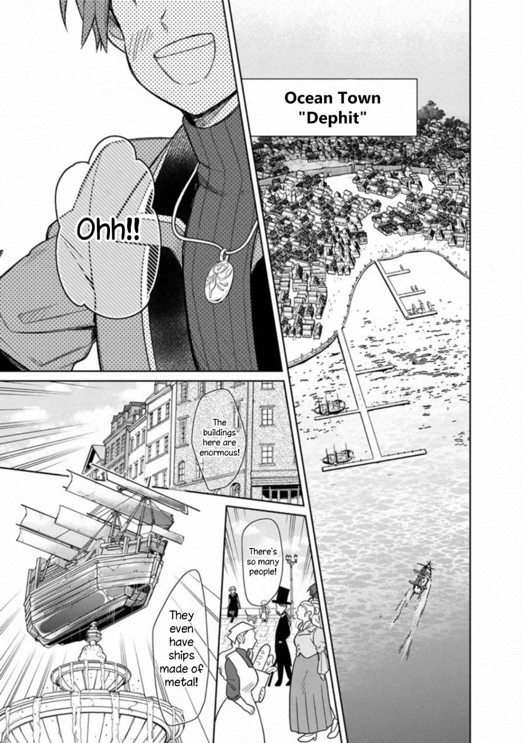 My Death Flags Show No Sign of Ending chapter 25 page 9