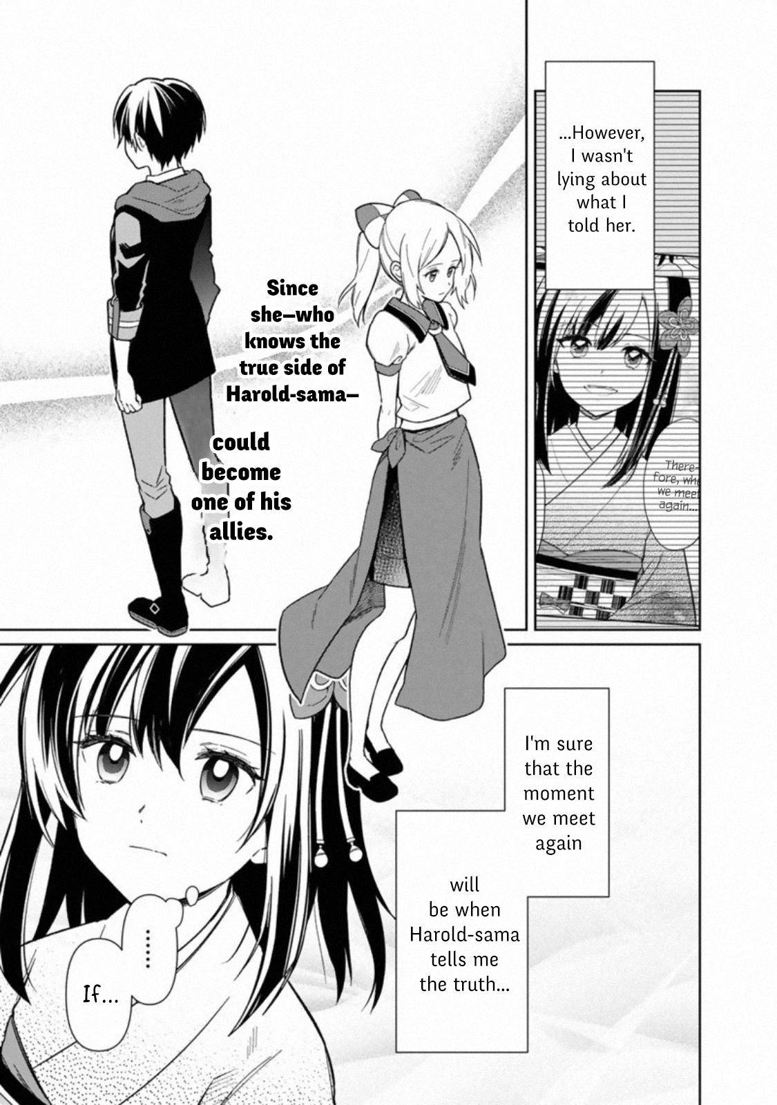 My Death Flags Show No Sign of Ending chapter 26 page 7