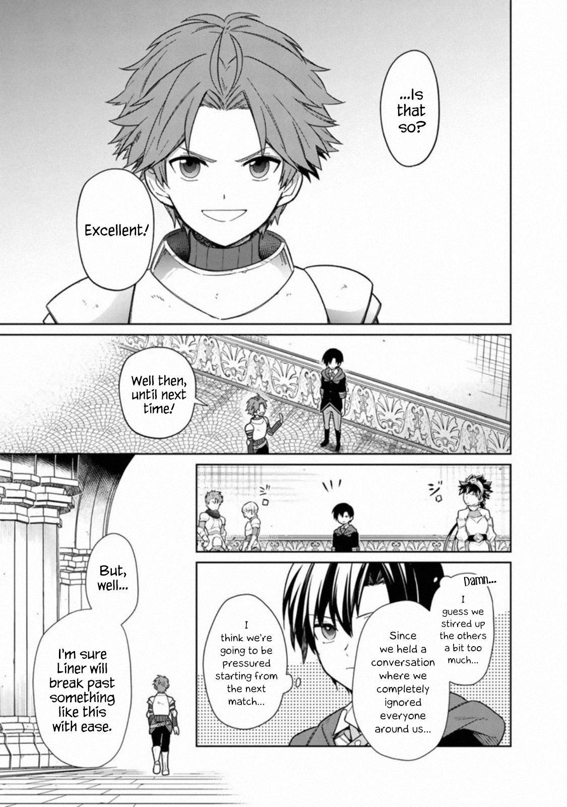 My Death Flags Show No Sign of Ending chapter 27 page 17