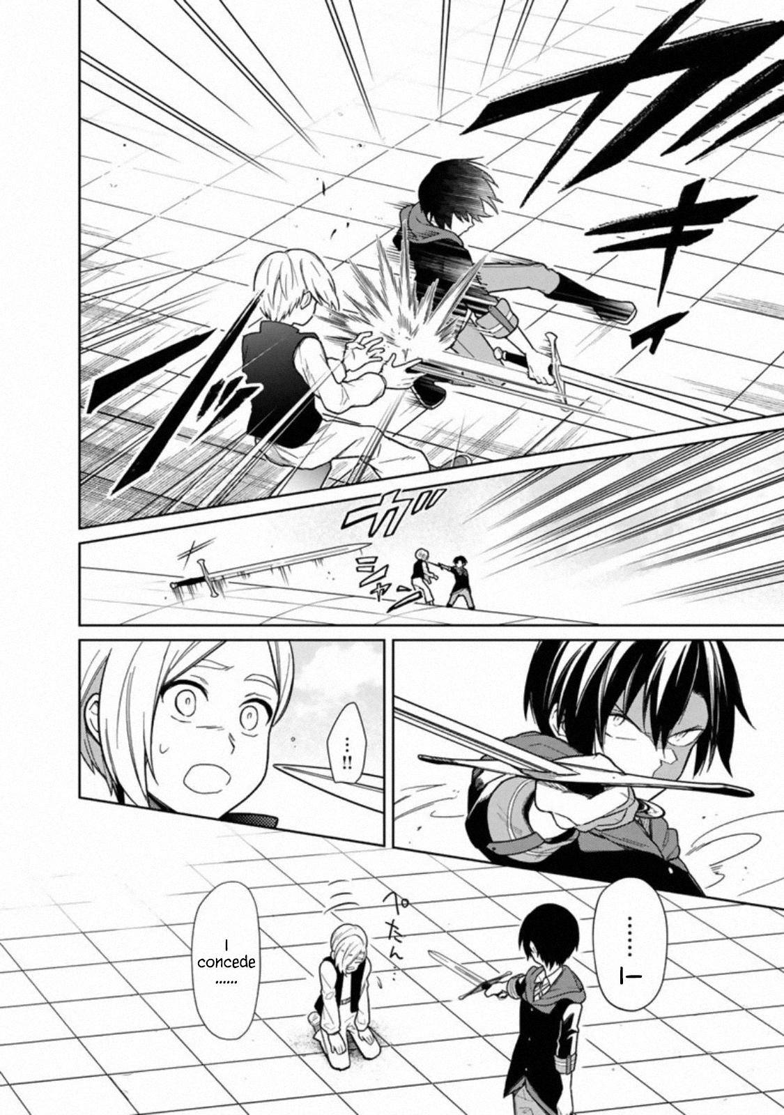 My Death Flags Show No Sign of Ending chapter 27 page 4