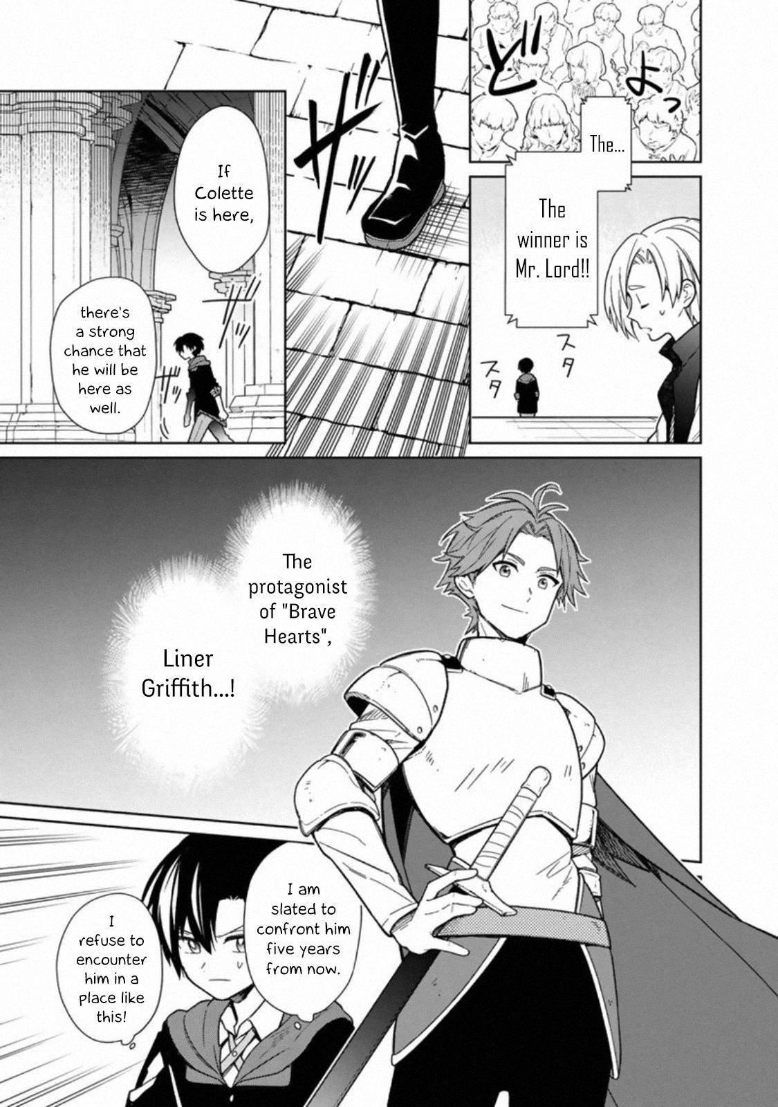 My Death Flags Show No Sign of Ending chapter 27 page 5