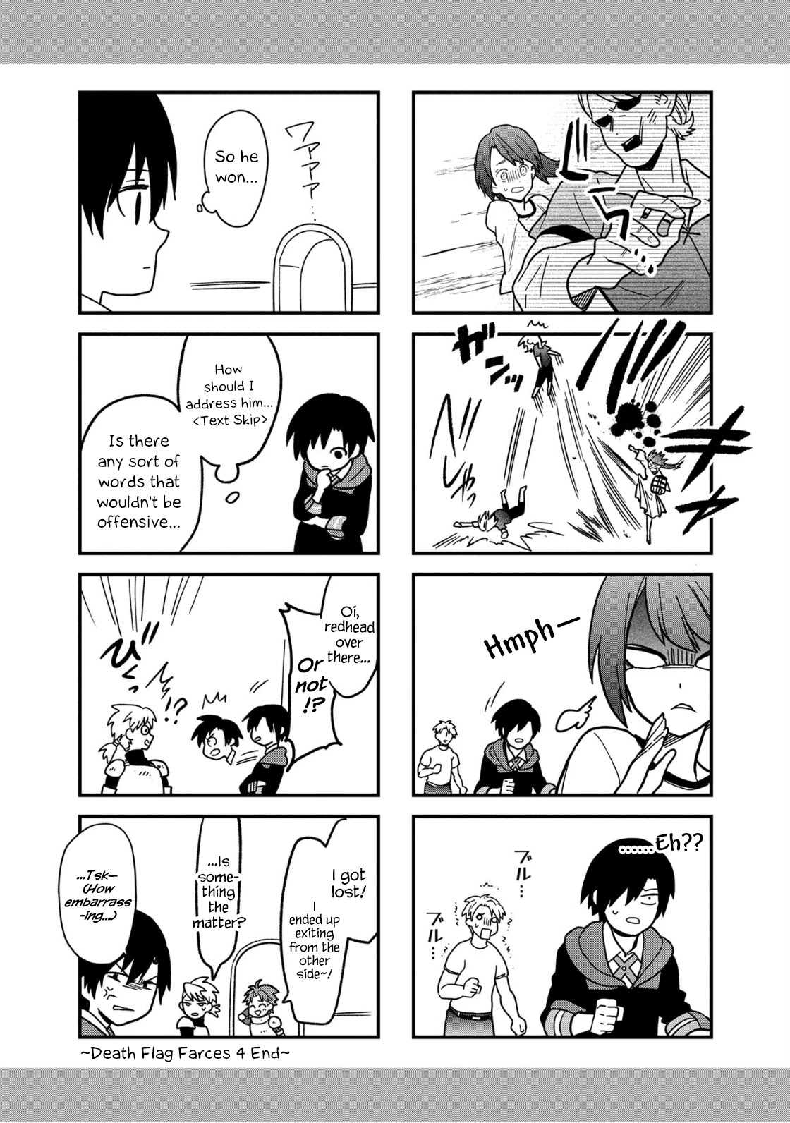 My Death Flags Show No Sign of Ending chapter 29.5 page 2