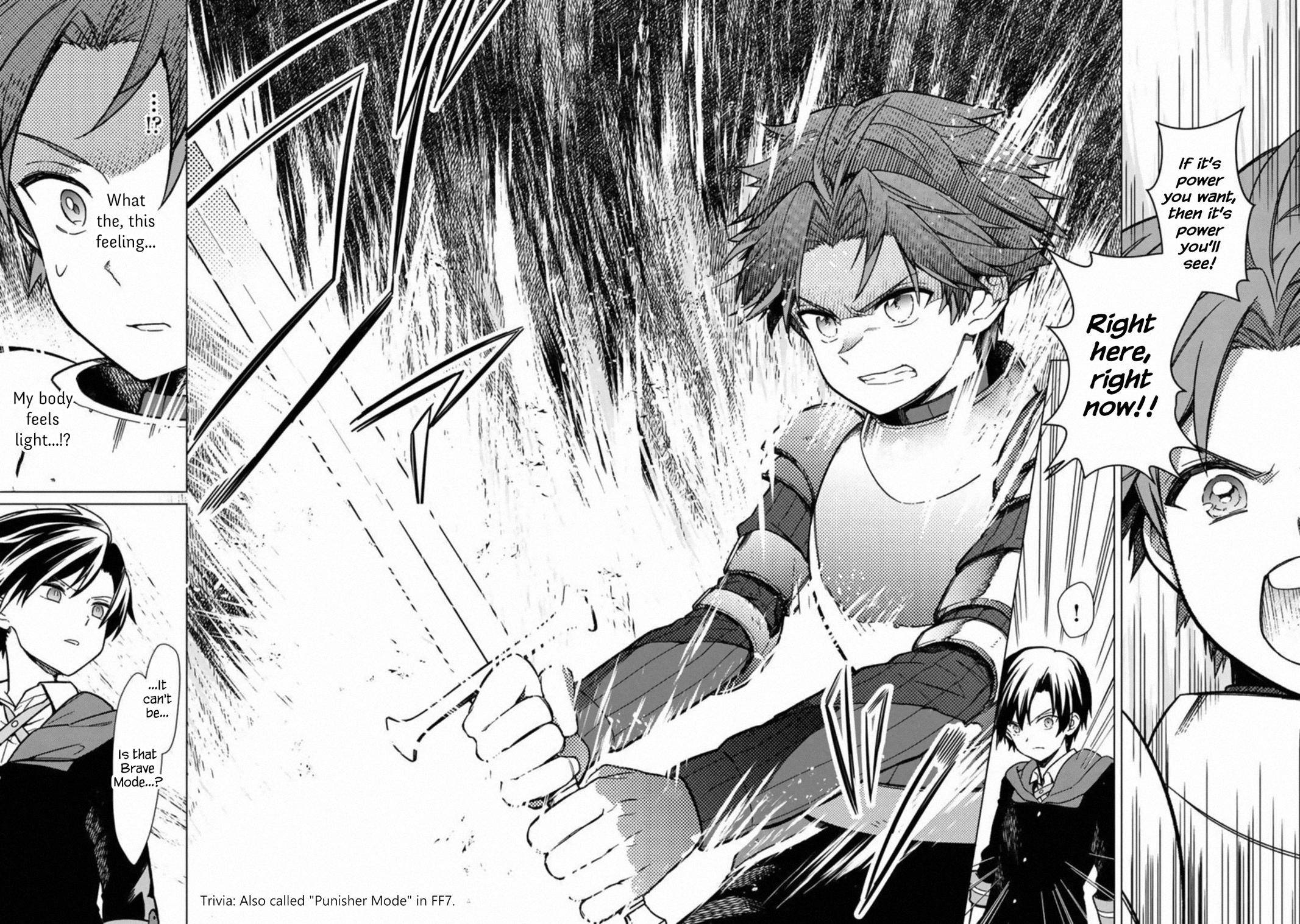 My Death Flags Show No Sign of Ending chapter 29 page 12