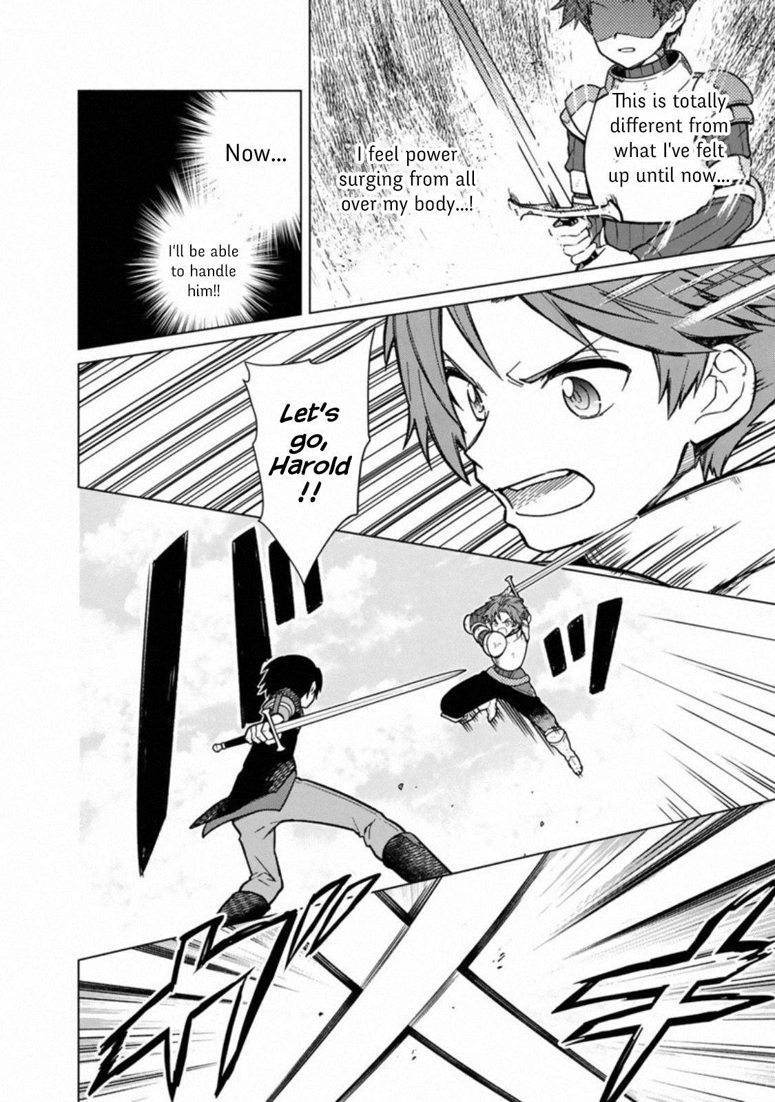 My Death Flags Show No Sign of Ending chapter 29 page 13