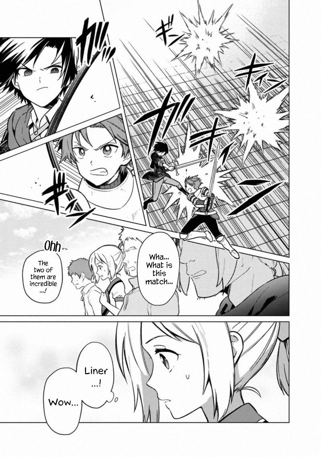 My Death Flags Show No Sign of Ending chapter 29 page 14