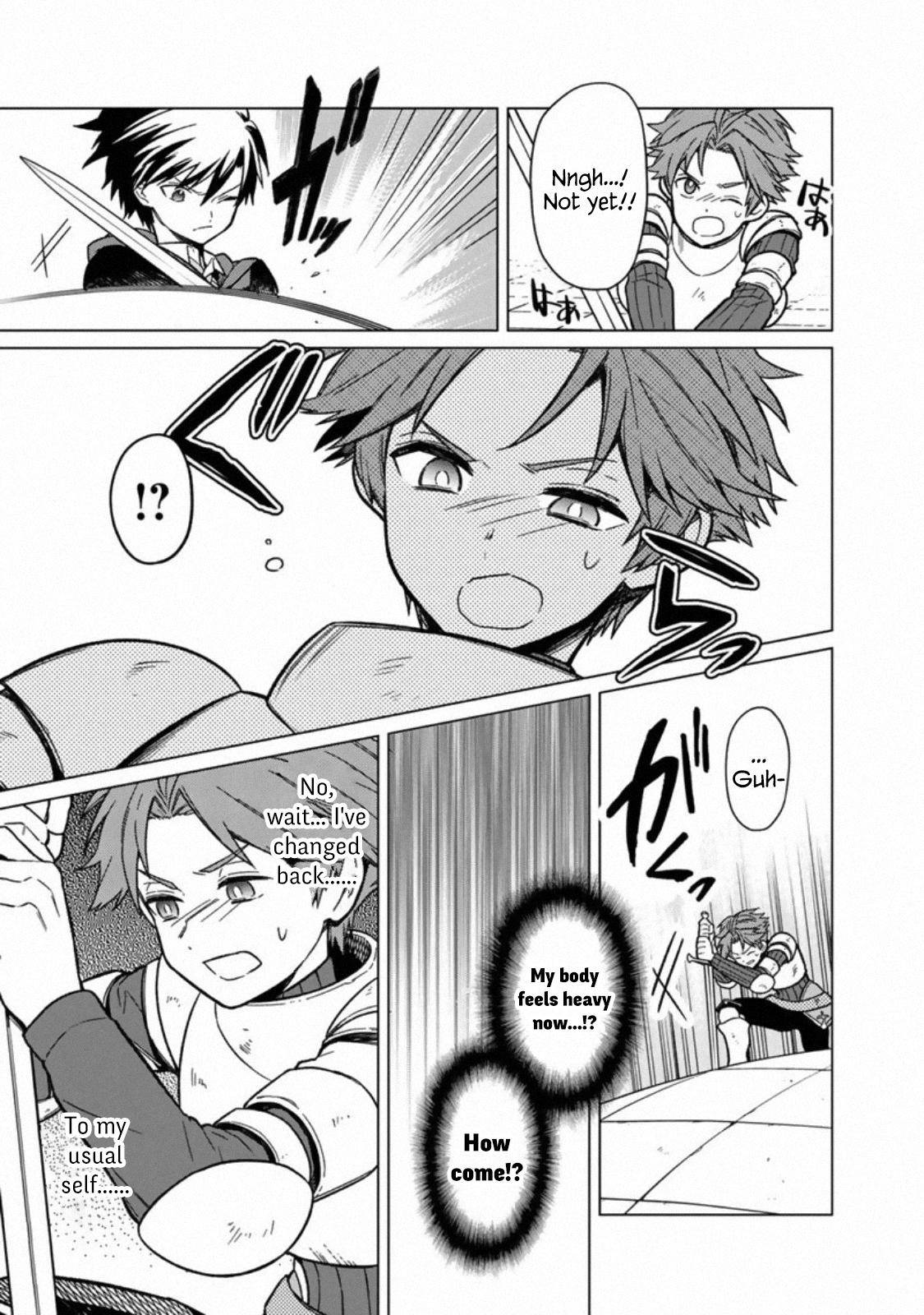 My Death Flags Show No Sign of Ending chapter 29 page 16