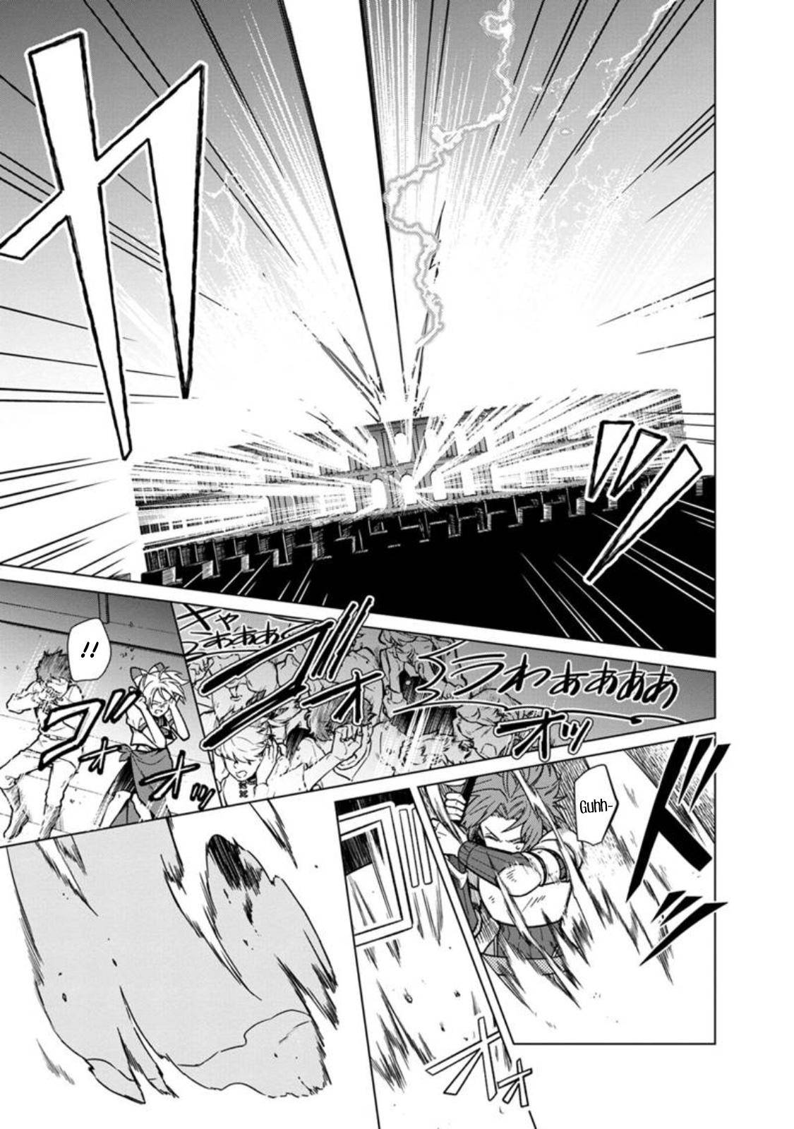 My Death Flags Show No Sign of Ending chapter 29 page 22