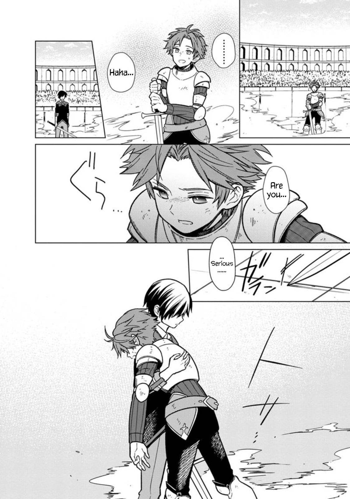 My Death Flags Show No Sign of Ending chapter 29 page 23