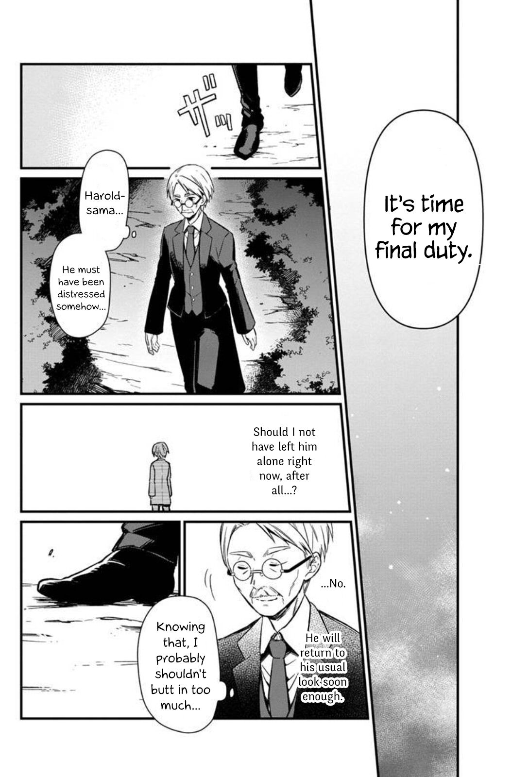 My Death Flags Show No Sign of Ending chapter 3 page 12