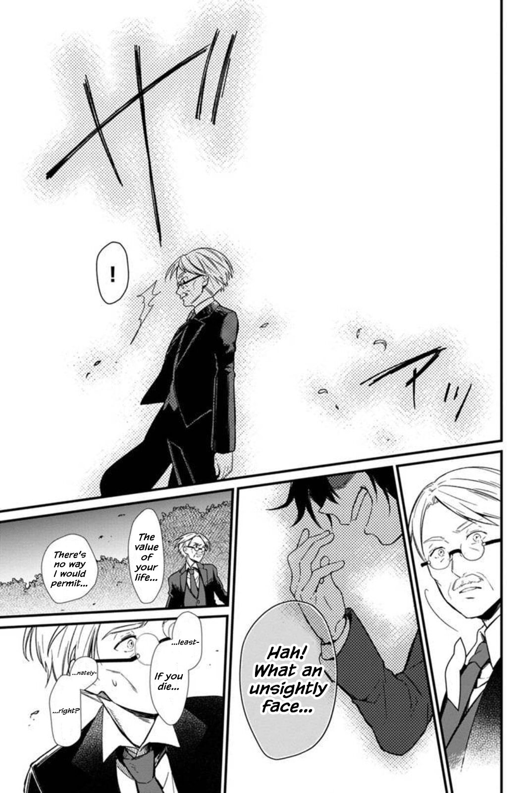 My Death Flags Show No Sign of Ending chapter 3 page 13