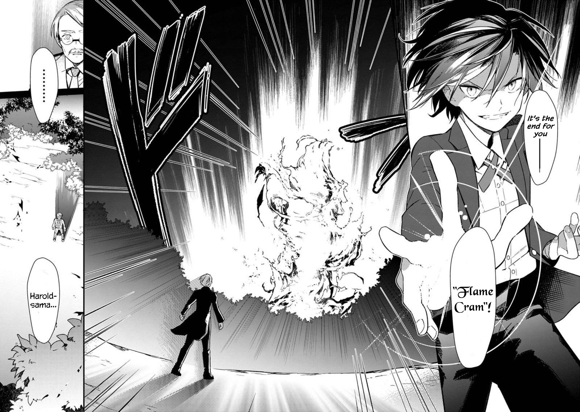 My Death Flags Show No Sign of Ending chapter 3 page 14