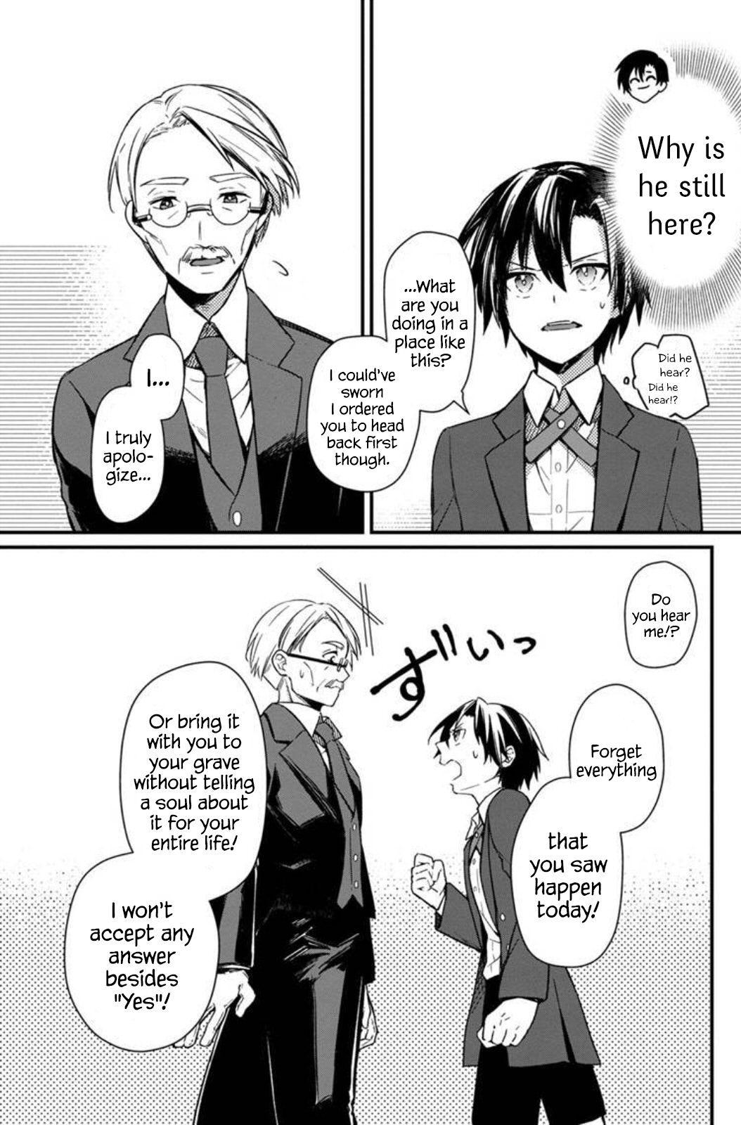 My Death Flags Show No Sign of Ending chapter 3 page 16