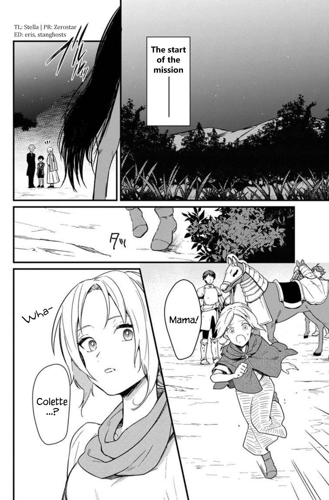 My Death Flags Show No Sign of Ending chapter 3 page 2