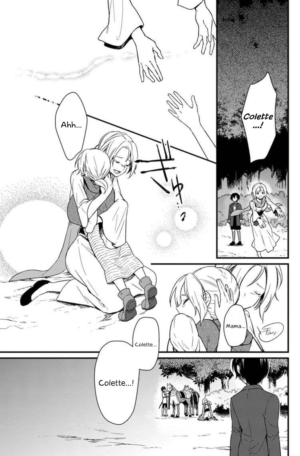 My Death Flags Show No Sign of Ending chapter 3 page 3