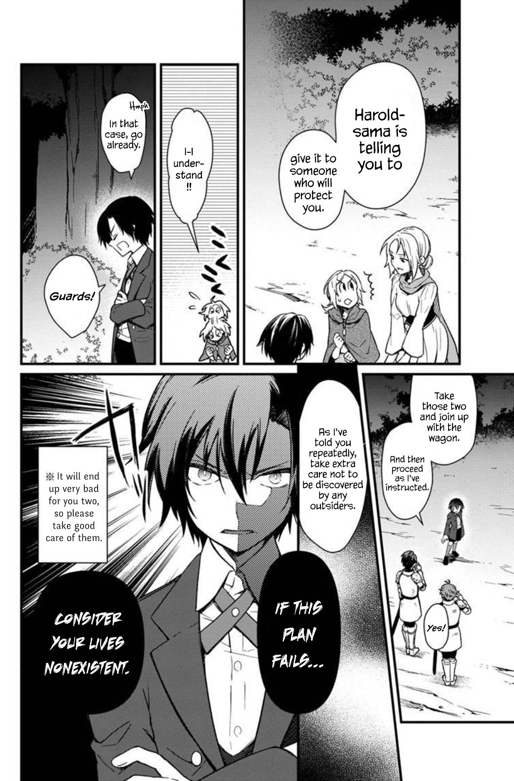 My Death Flags Show No Sign of Ending chapter 3 page 8