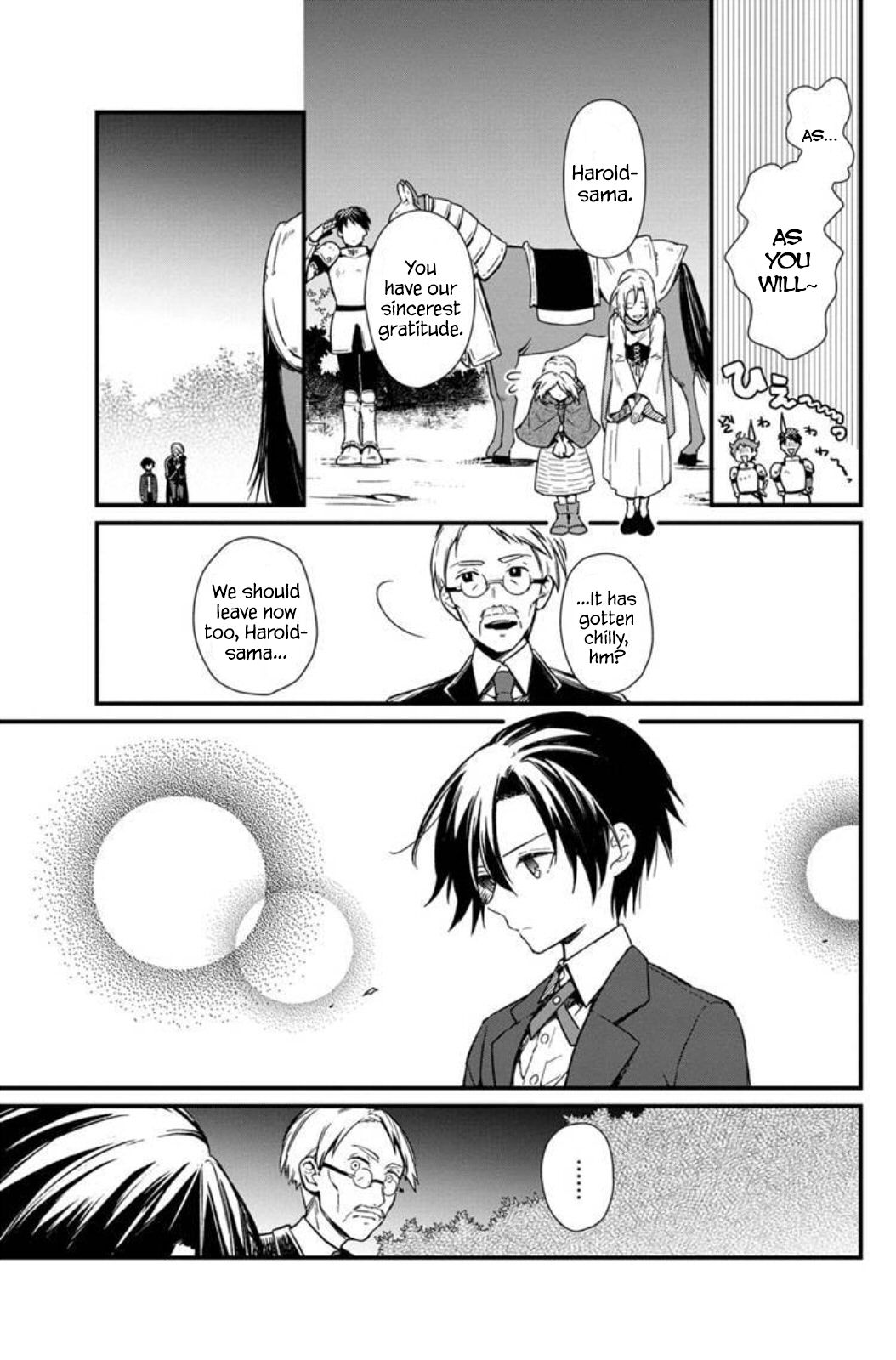 My Death Flags Show No Sign of Ending chapter 3 page 9