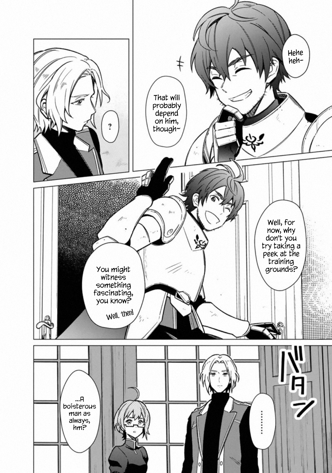 My Death Flags Show No Sign of Ending chapter 31 page 21