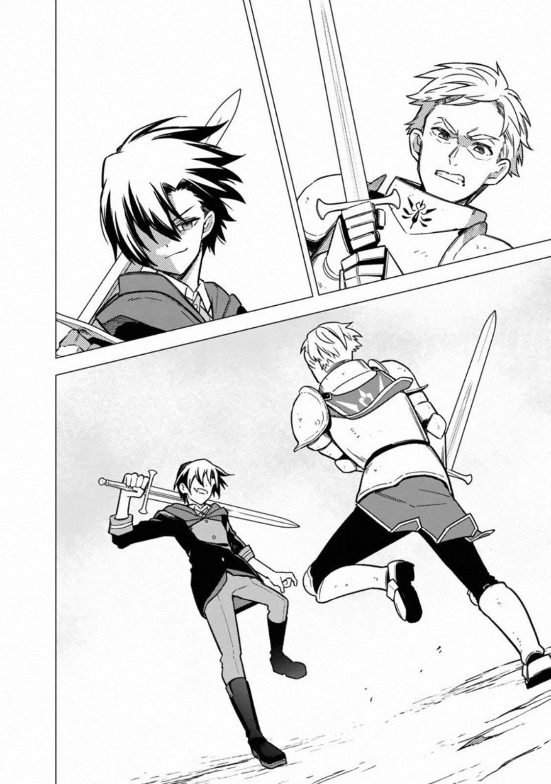 My Death Flags Show No Sign of Ending chapter 33 page 2