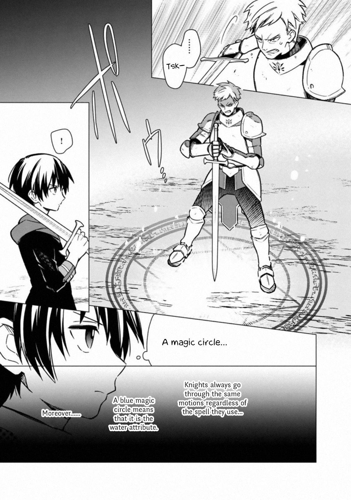 My Death Flags Show No Sign of Ending chapter 33 page 3