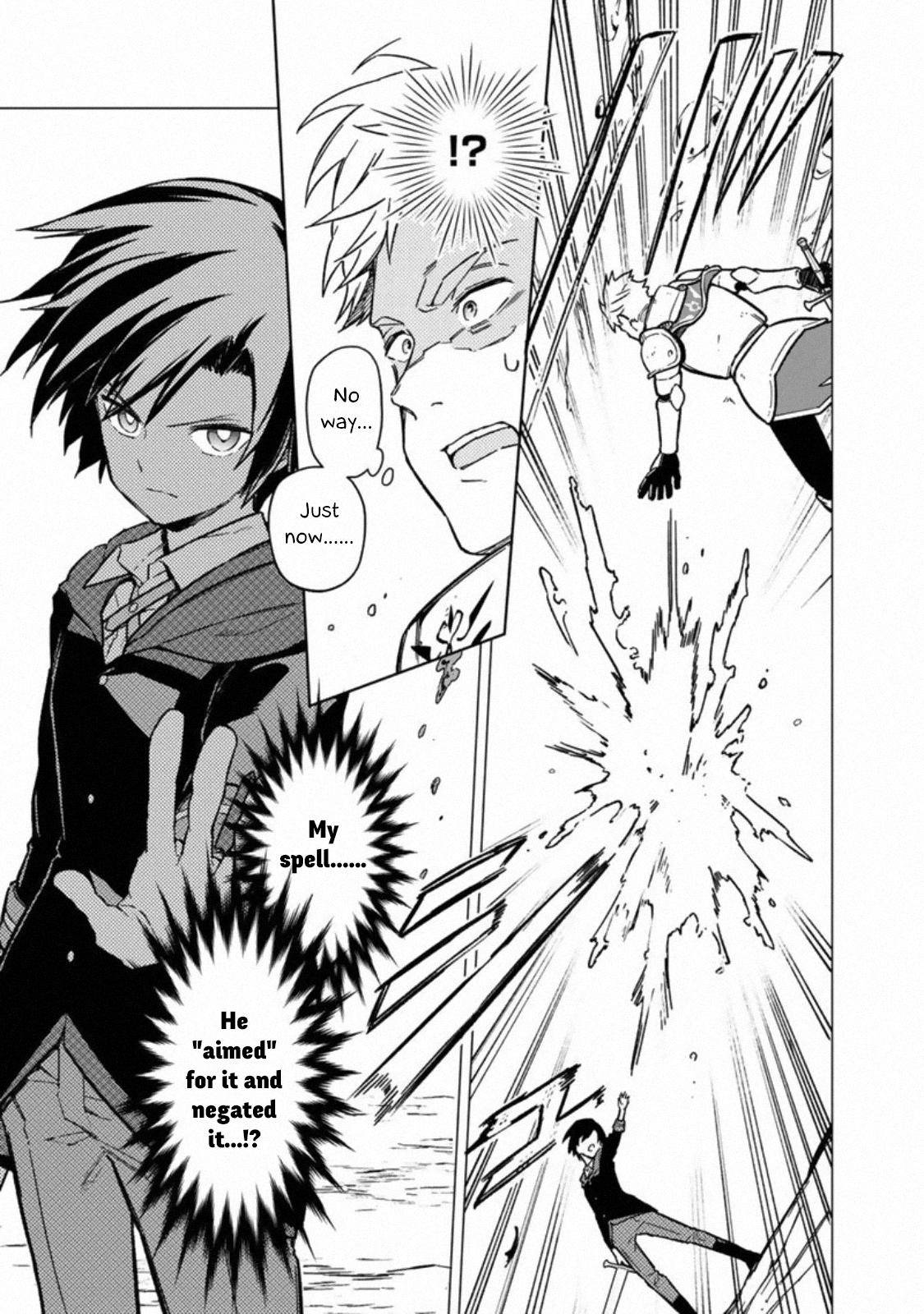 My Death Flags Show No Sign of Ending chapter 33 page 5