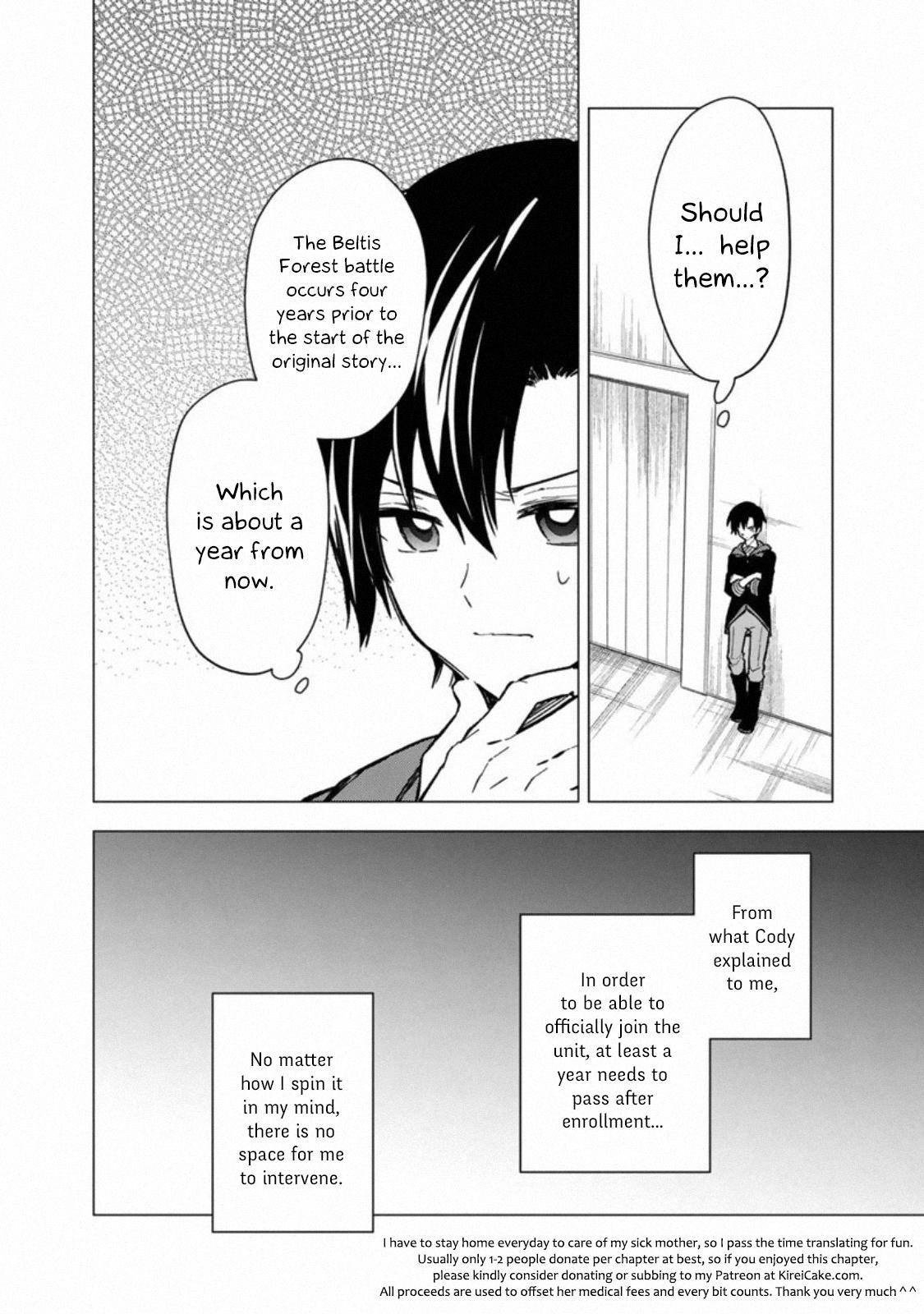 My Death Flags Show No Sign of Ending chapter 34 page 14