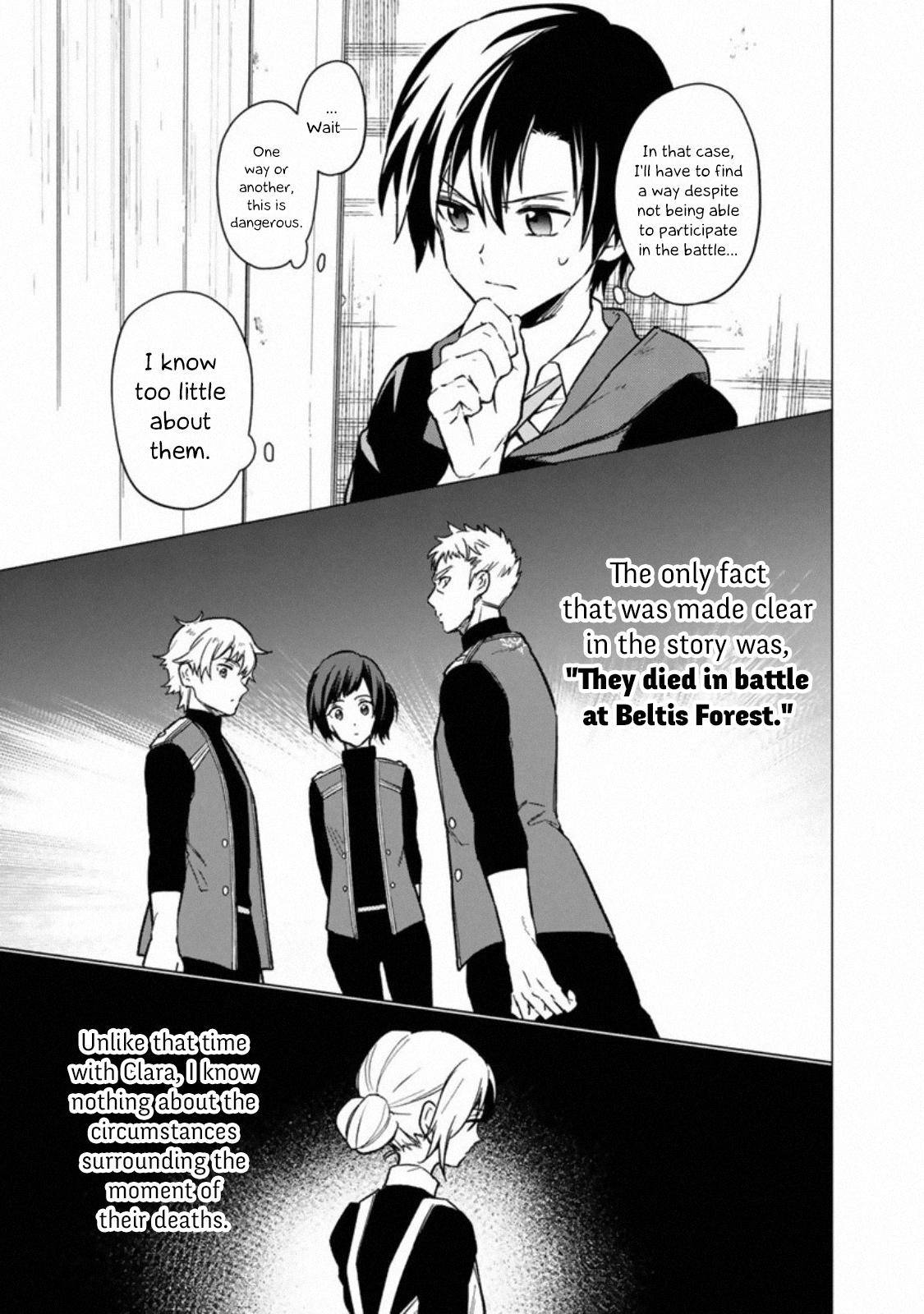 My Death Flags Show No Sign of Ending chapter 34 page 15