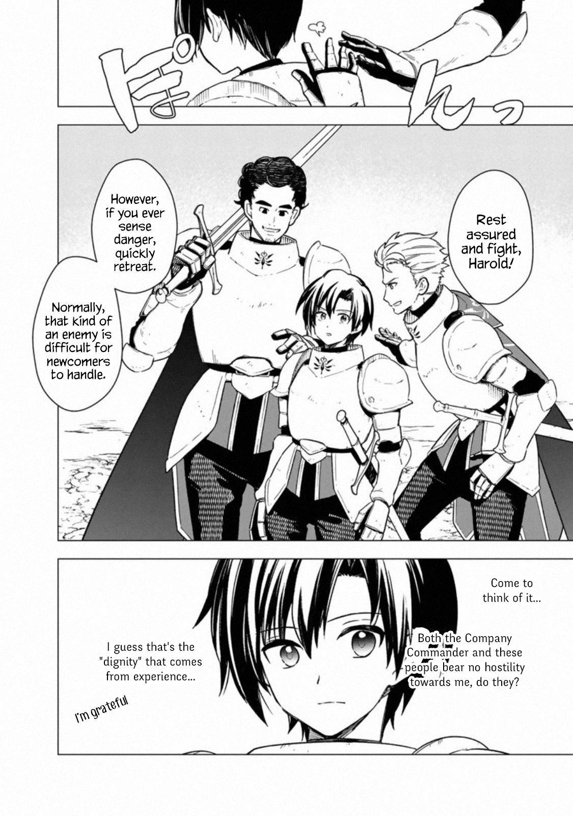 My Death Flags Show No Sign of Ending chapter 36 page 14