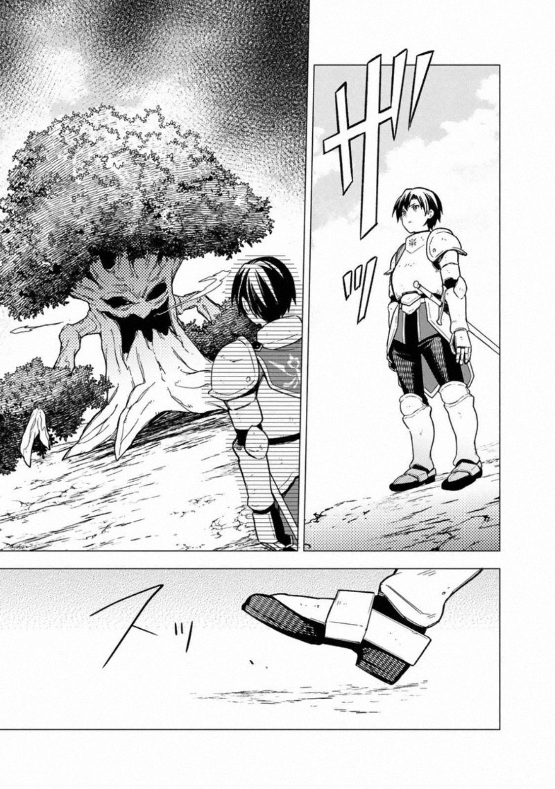 My Death Flags Show No Sign of Ending chapter 36 page 15