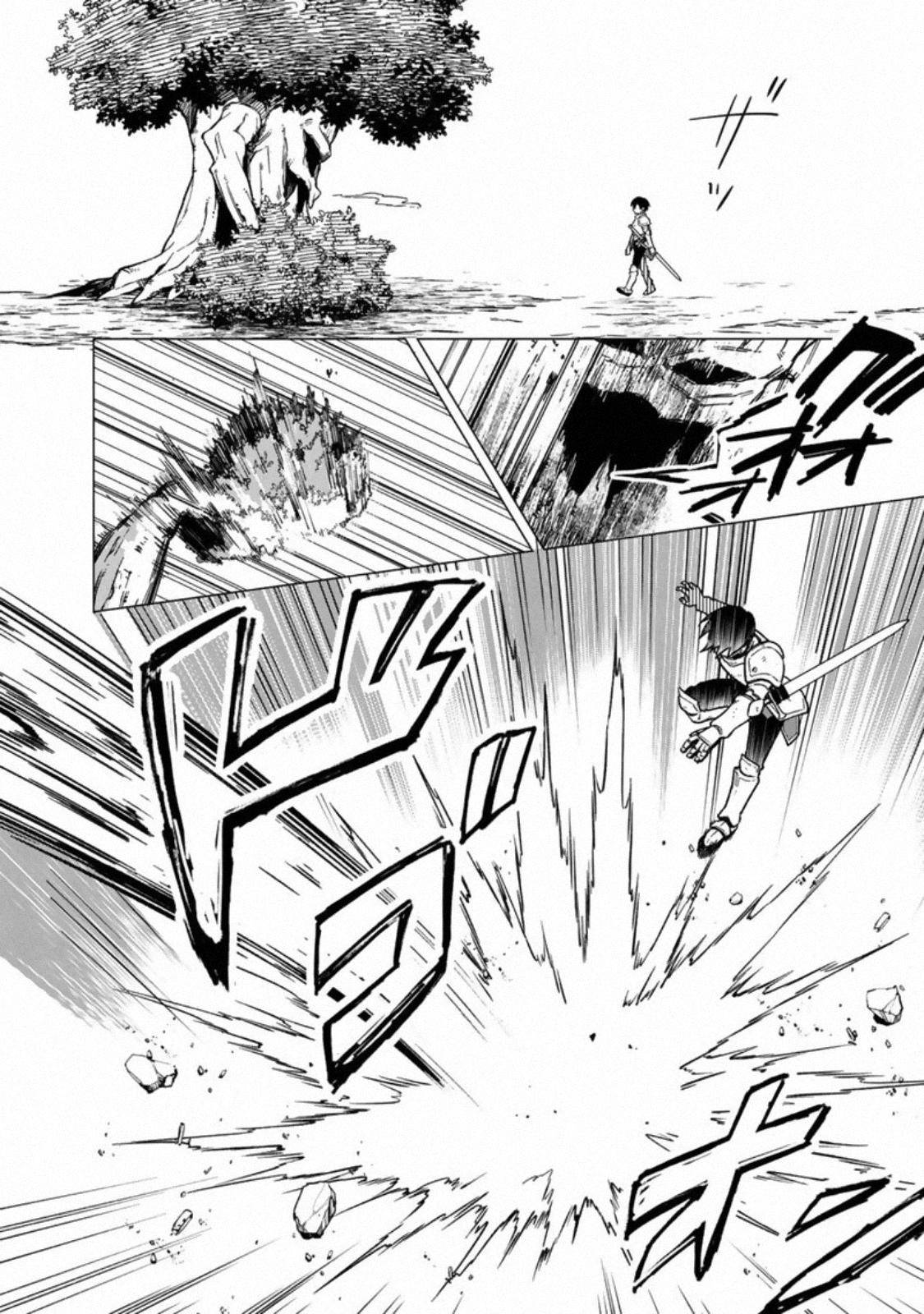 My Death Flags Show No Sign of Ending chapter 36 page 16