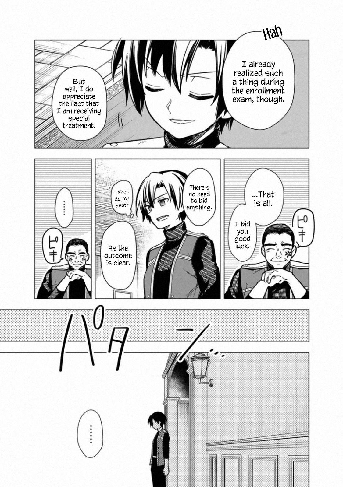 My Death Flags Show No Sign of Ending chapter 36 page 3