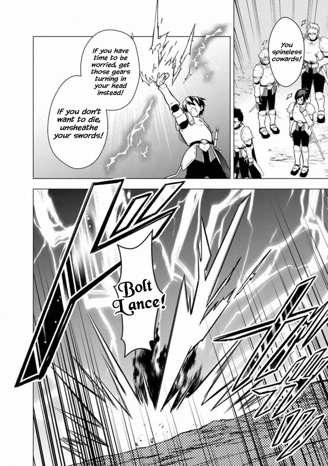 My Death Flags Show No Sign of Ending chapter 37 page 11