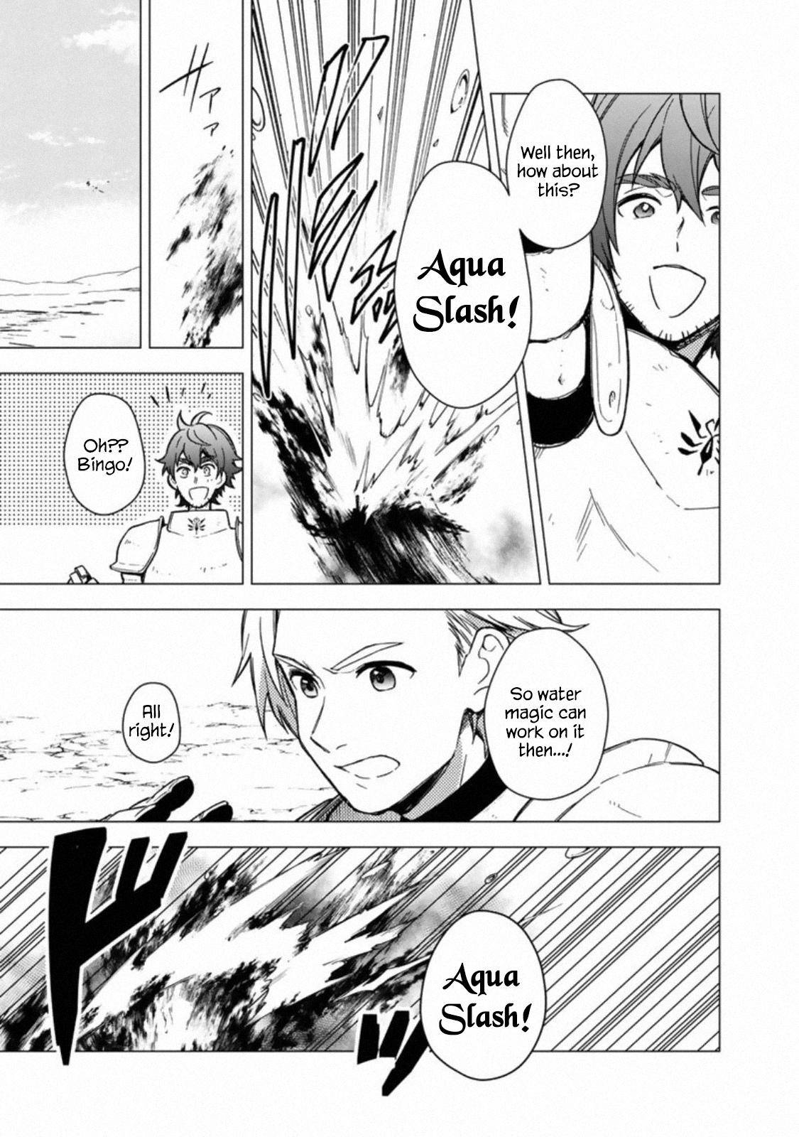 My Death Flags Show No Sign of Ending chapter 37 page 14