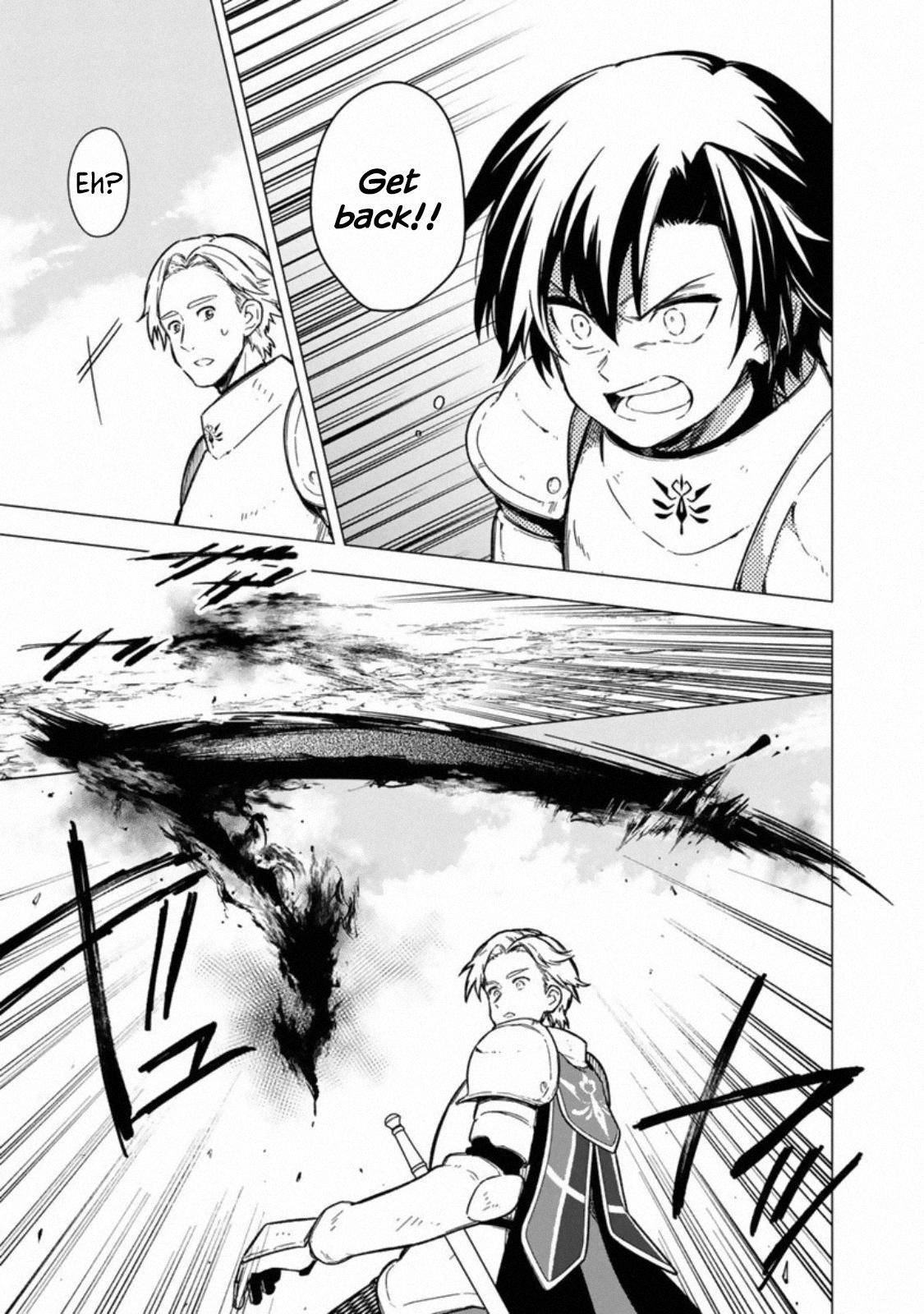 My Death Flags Show No Sign of Ending chapter 37 page 4