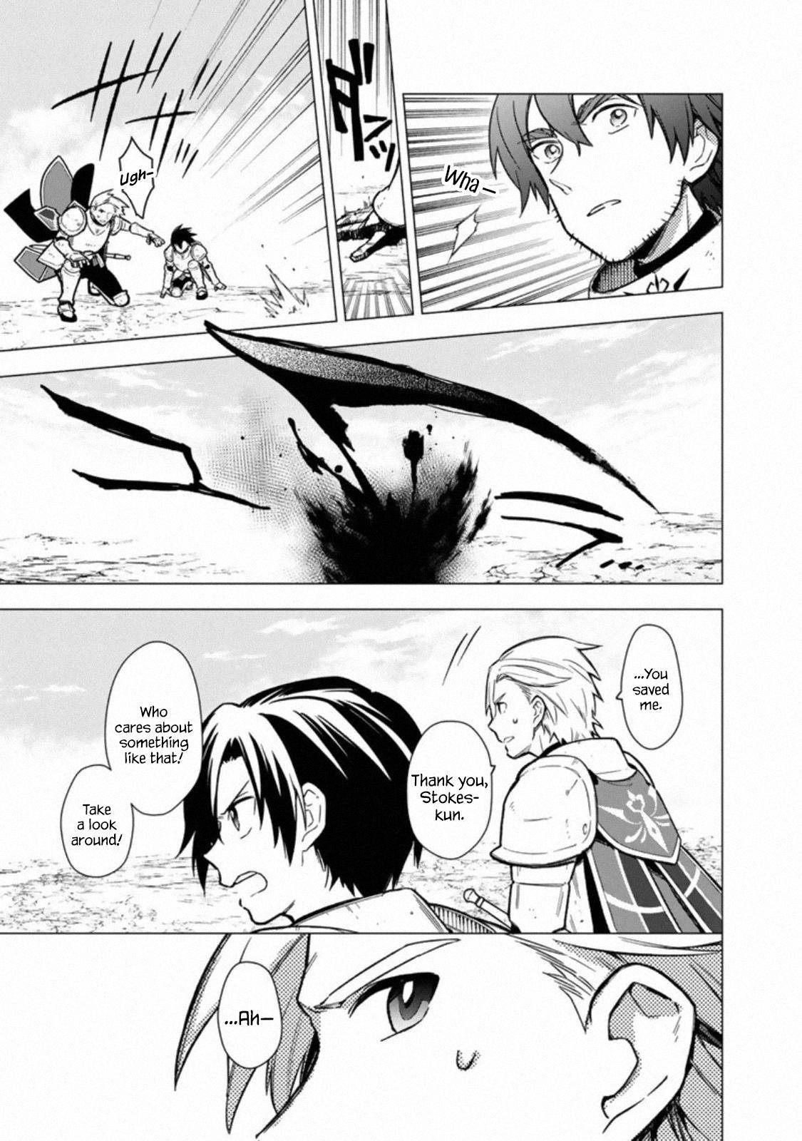 My Death Flags Show No Sign of Ending chapter 37 page 6