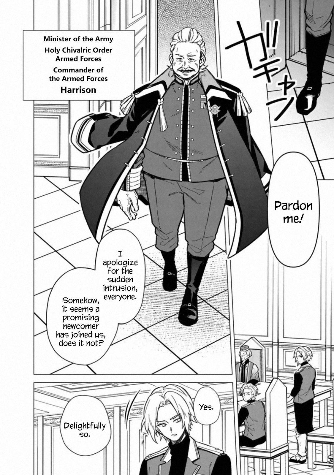 My Death Flags Show No Sign of Ending chapter 39 page 11