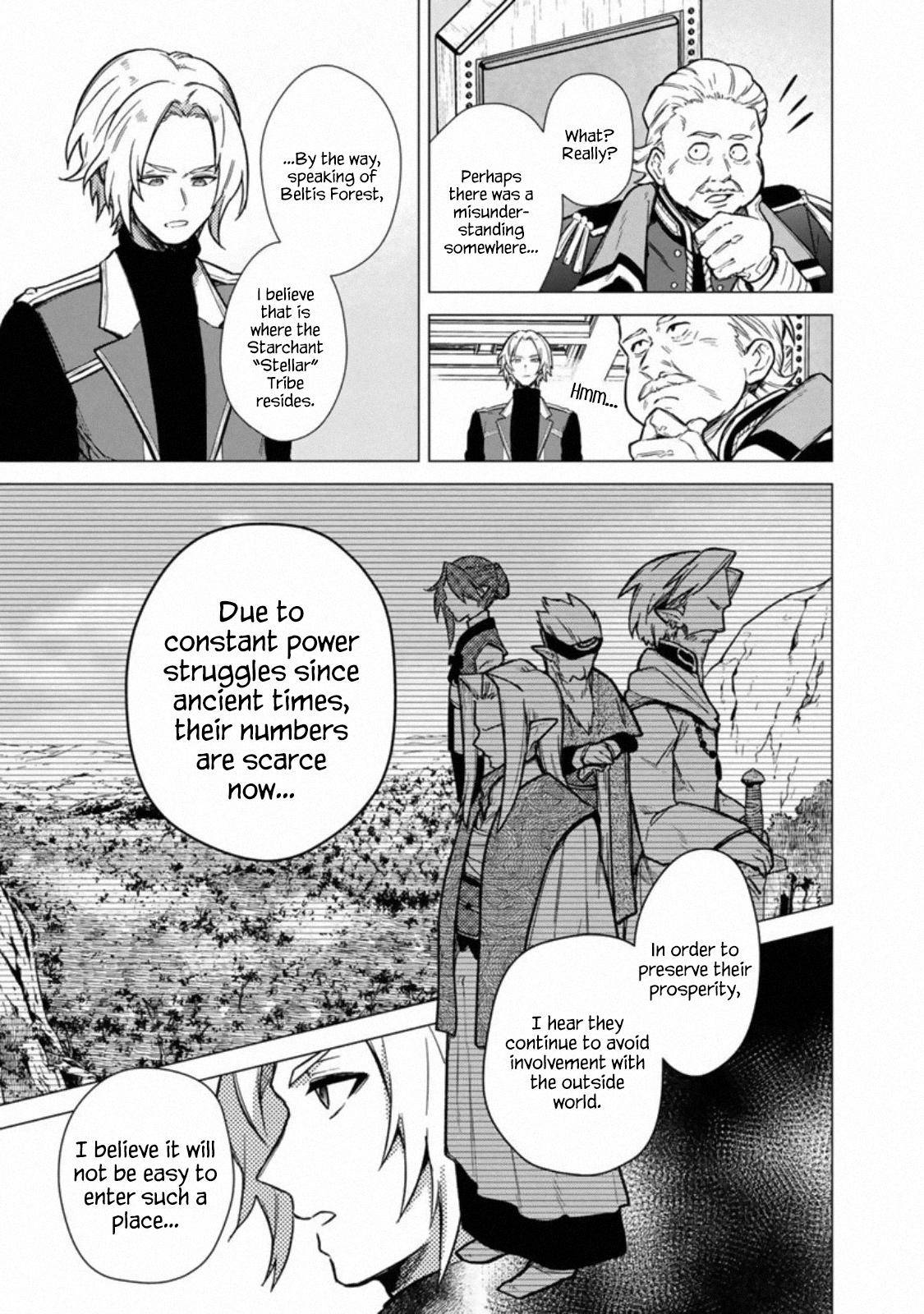 My Death Flags Show No Sign of Ending chapter 39 page 14