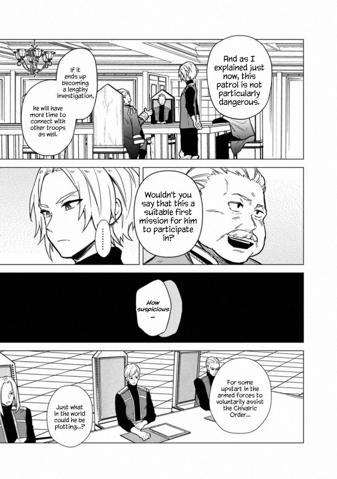 My Death Flags Show No Sign of Ending chapter 39 page 16