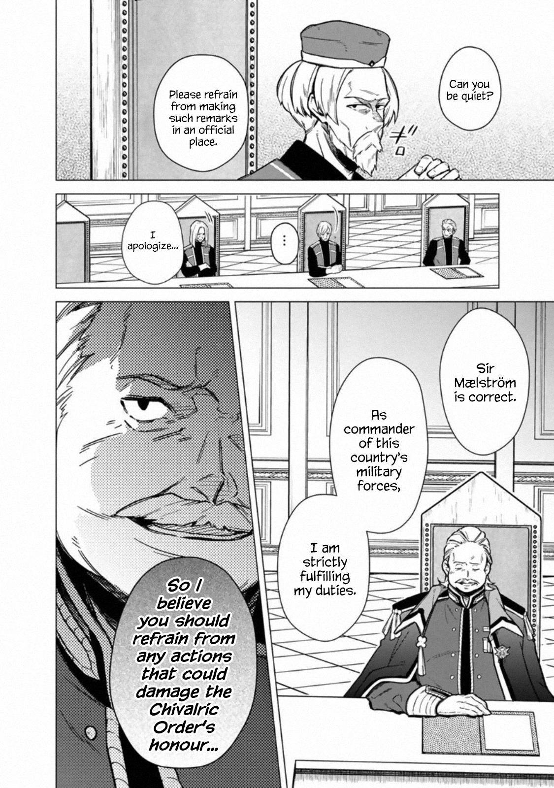 My Death Flags Show No Sign of Ending chapter 39 page 17