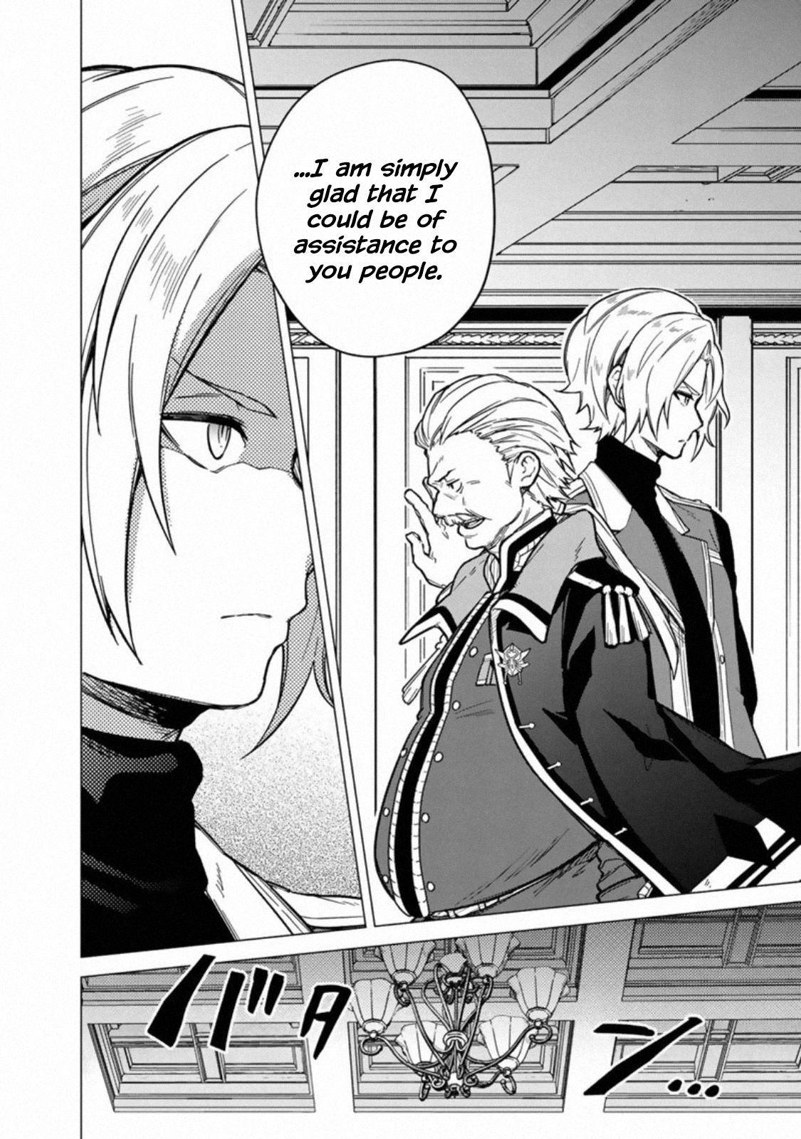 My Death Flags Show No Sign of Ending chapter 39 page 19