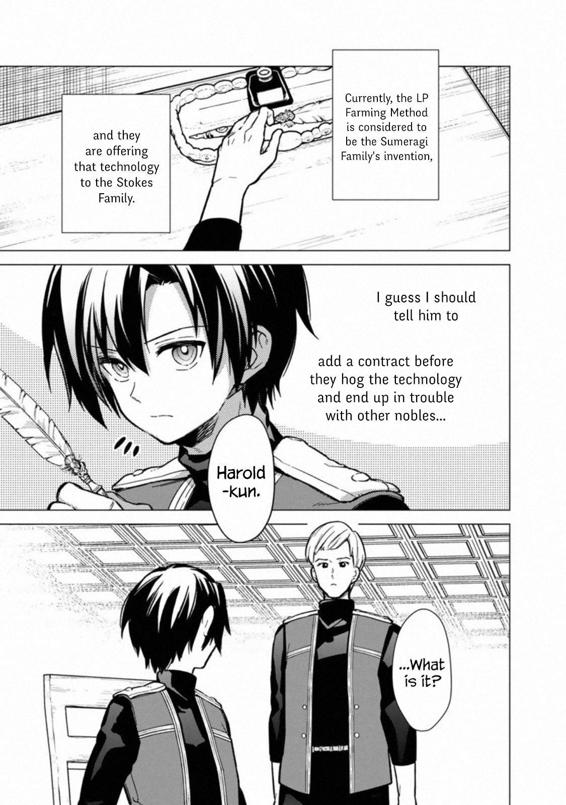 My Death Flags Show No Sign of Ending chapter 39 page 22